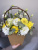 Композиция "Первый луч солнца" с герберой Арт 99006130659Дв Композиция "Первый луч солнца" с герберой Арт 99006130659Дв